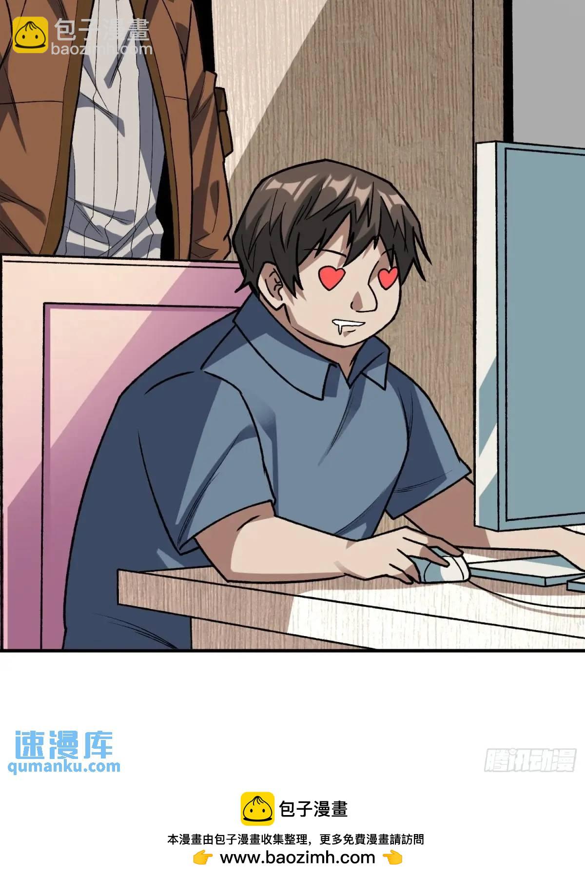 第163话 我，现在还活着吗？(1/2)-第163话