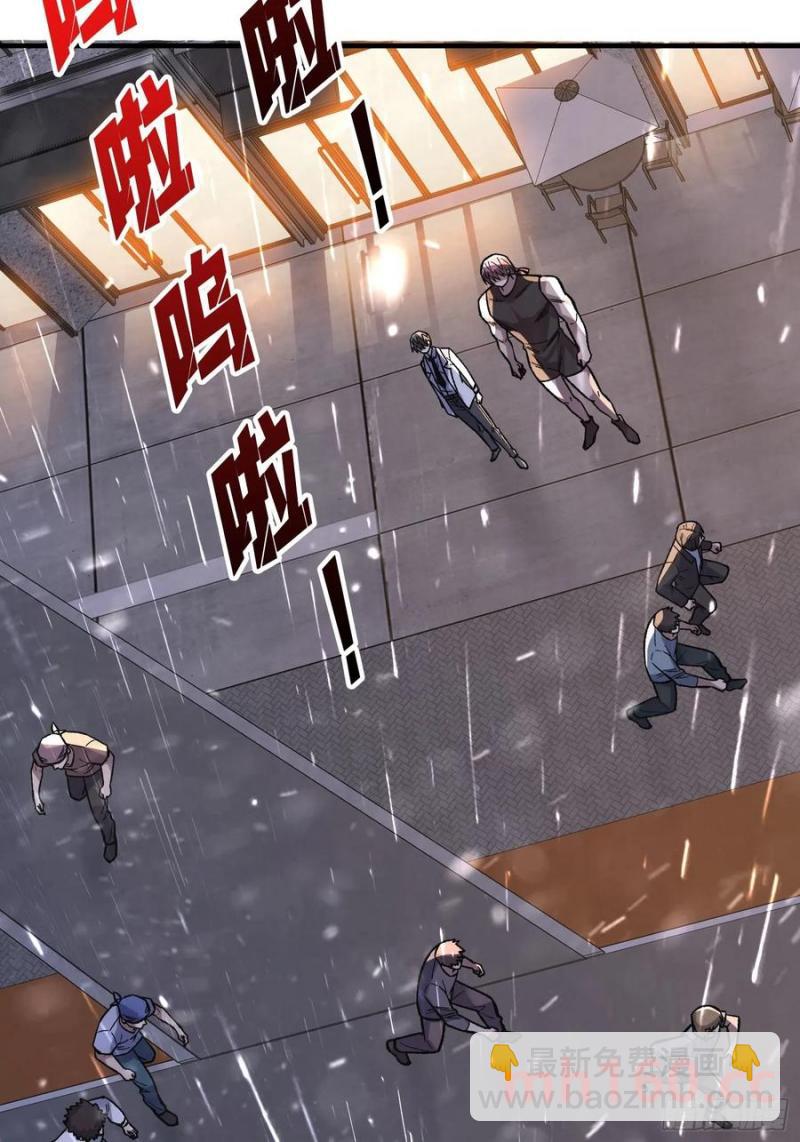 第169话 锚点(1/2)-第169话