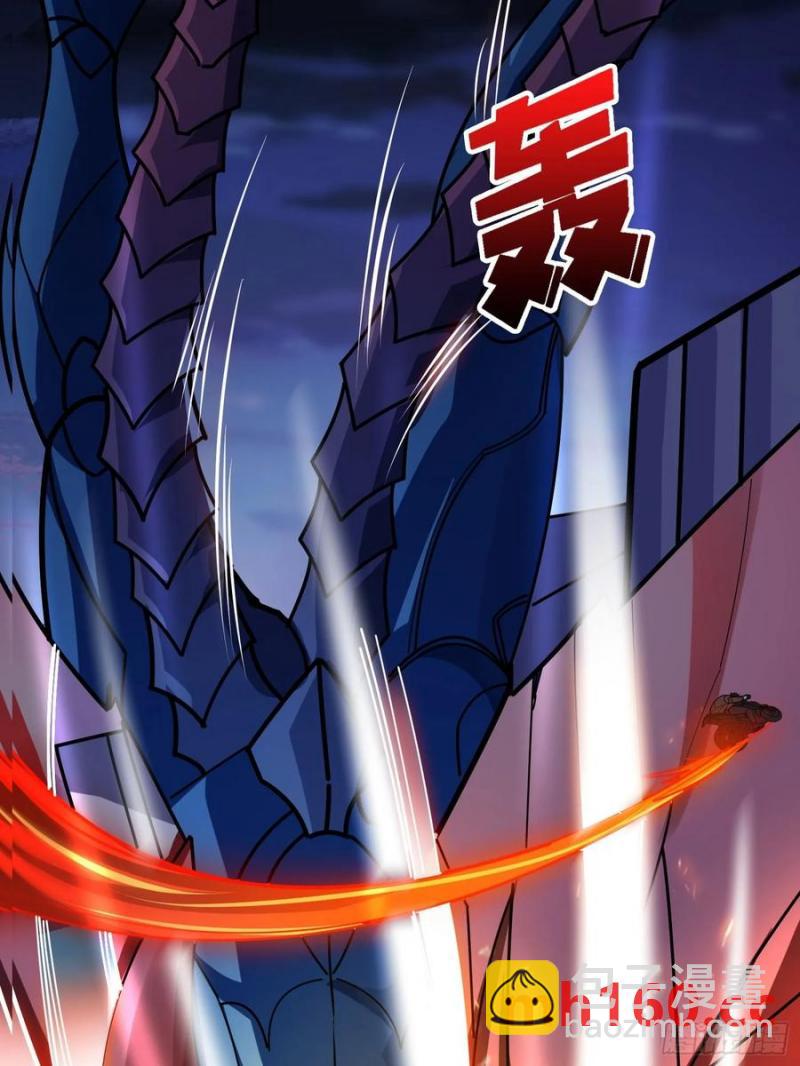 第171话 组团推BOSS(1/2)-第171话