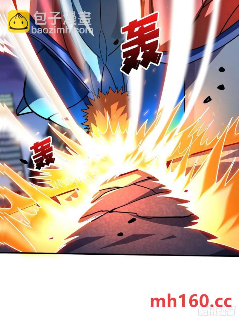 第171话 组团推BOSS(1/2)-第171话