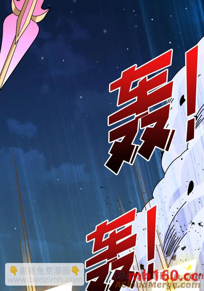第173话 枪兵幸运E(1/2)-第173话