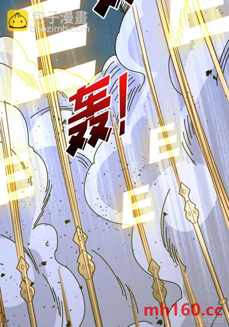 第173话 枪兵幸运E(1/2)-第173话