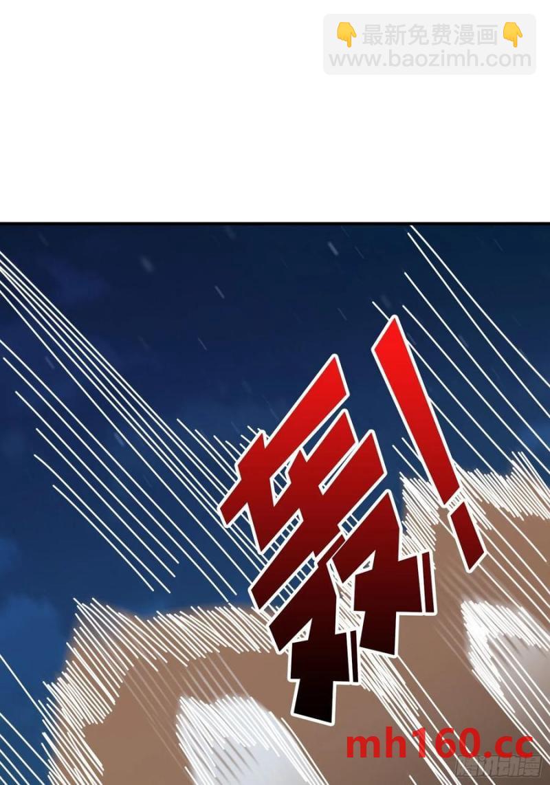 第173话 枪兵幸运E(1/2)-第173话