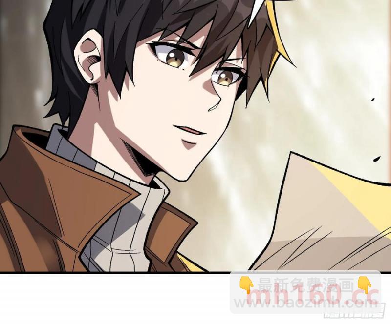 第175话 来自异世界的勇者哟(1/2)-第175话