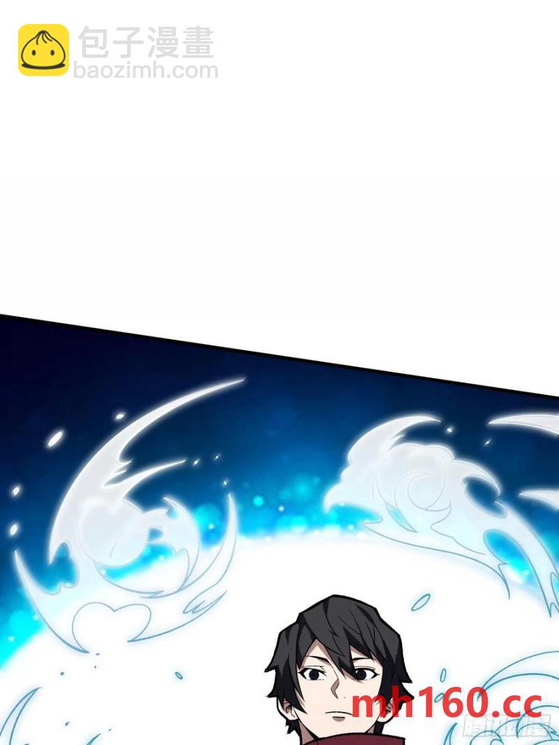 第177话 烈焰飞蛇(1/2)-第177话