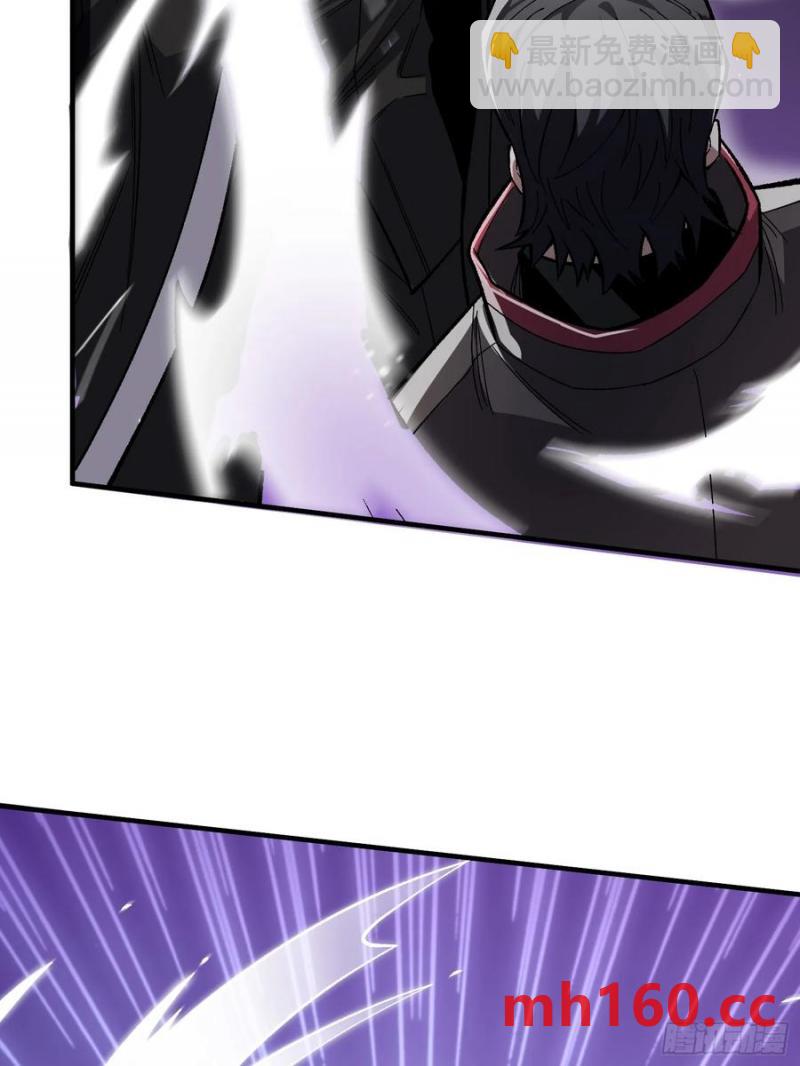 第177话 烈焰飞蛇(1/2)-第177话