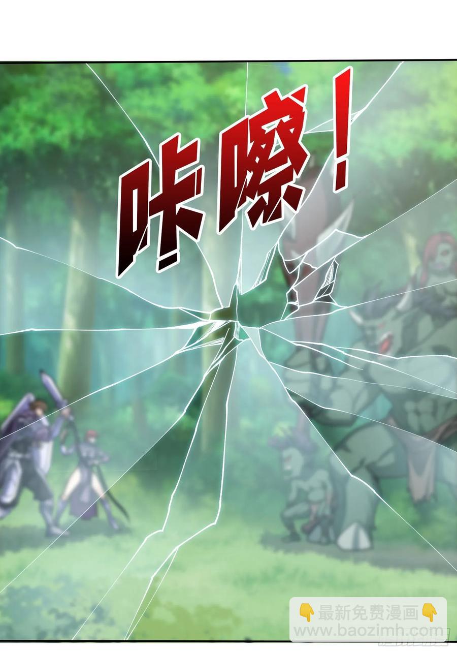 第179话 他们是主角(1/2)-第179话