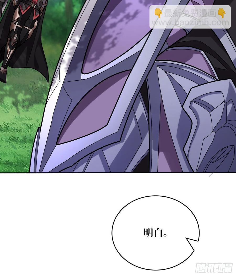 第179话 他们是主角(1/2)-第179话