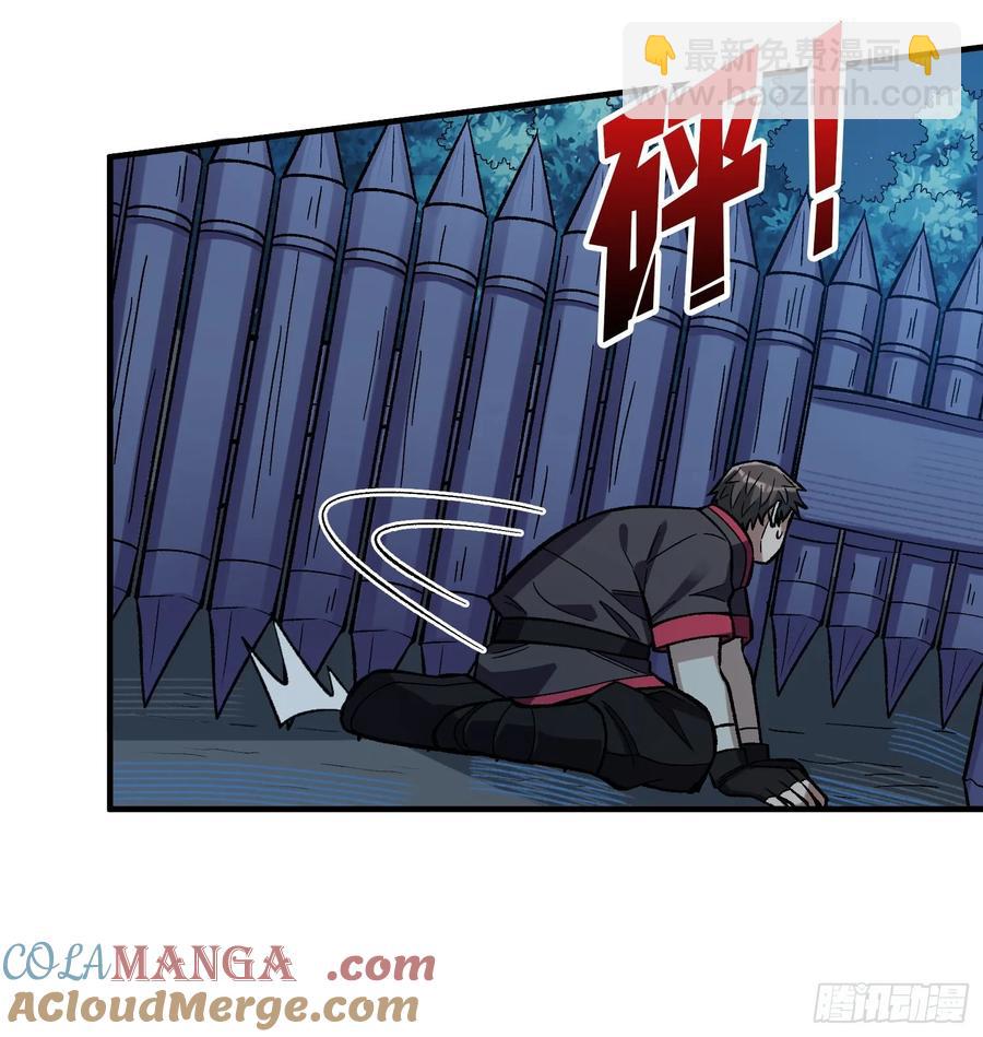 第181话 勇者，狗，小伙伴(1/2)-第181话