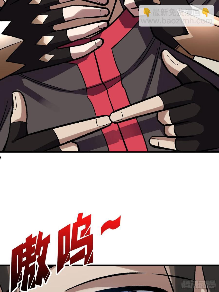 第181话 勇者，狗，小伙伴(1/2)-第181话
