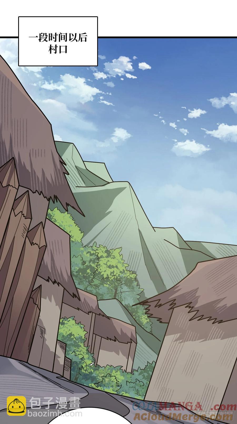 第183话 野怪绝缘体？-第183话