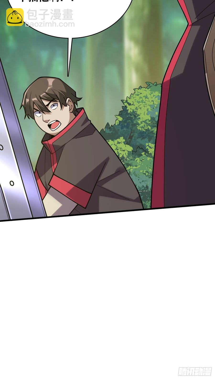 第183话 野怪绝缘体？-第183话