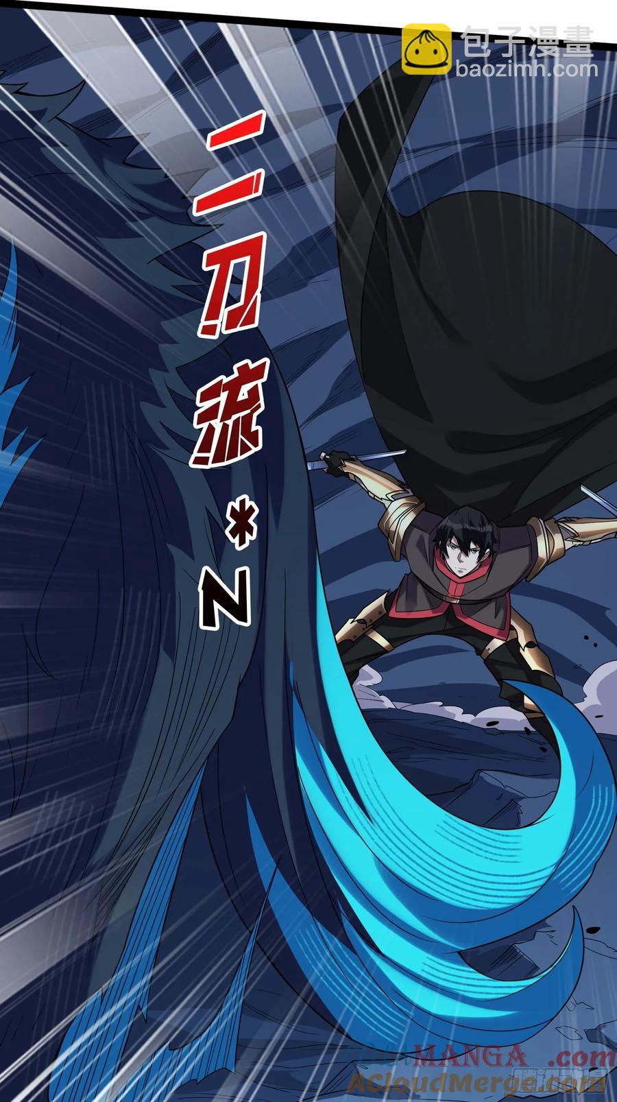 第185话 辣个男人莫得感情！(1/2)-第185话