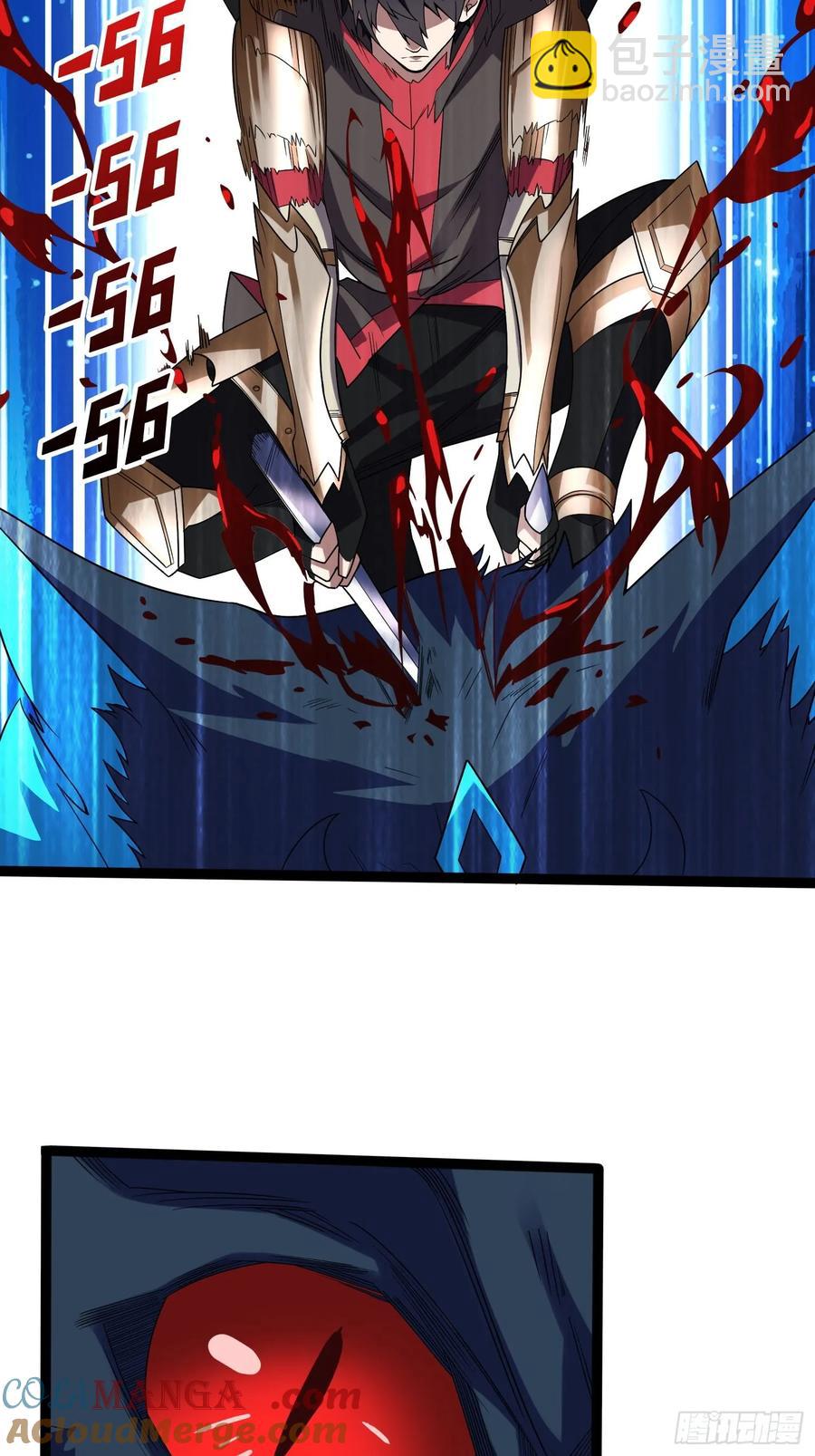 第185话 辣个男人莫得感情！(1/2)-第185话