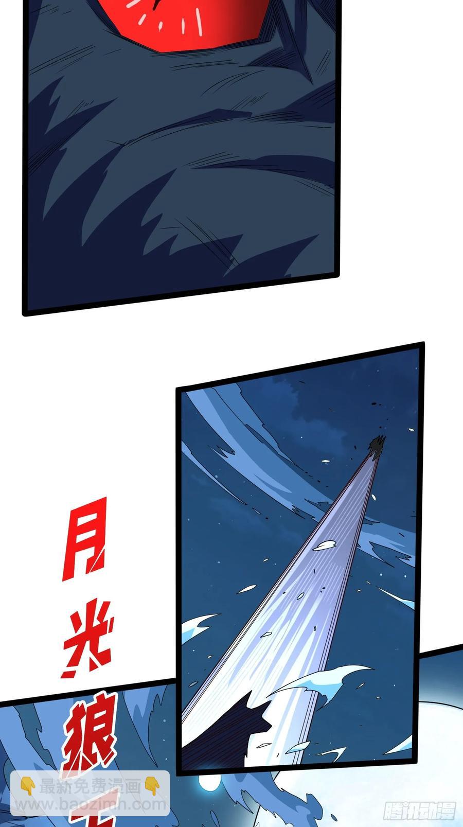 第185话 辣个男人莫得感情！(1/2)-第185话