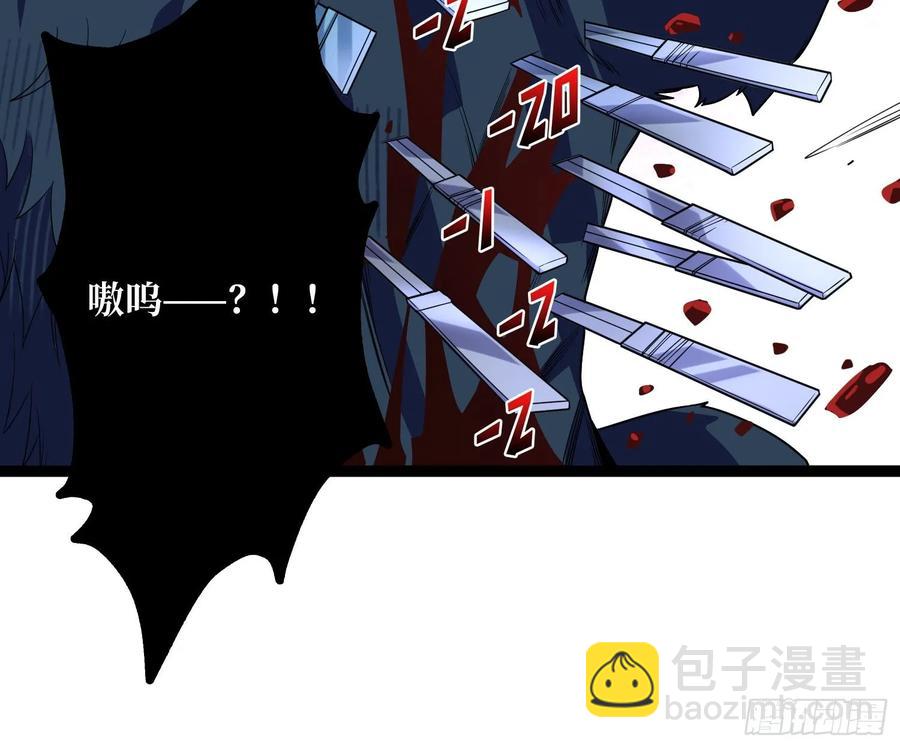 第185话 辣个男人莫得感情！(1/2)-第185话