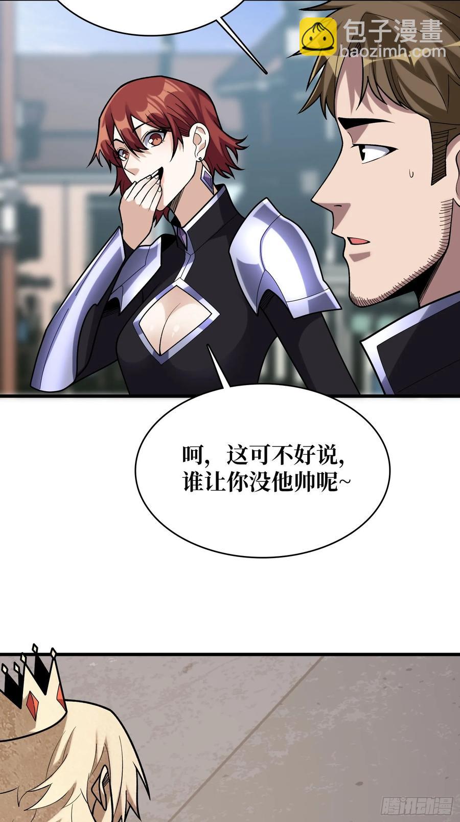 第189话 毁灭与神佑-第189话