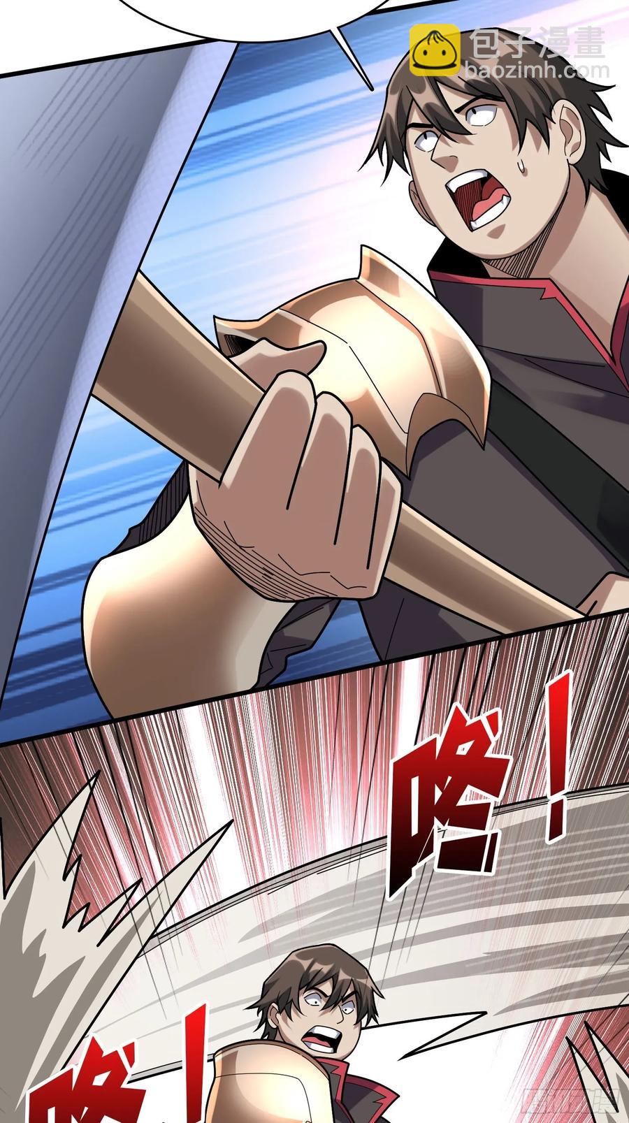 第189话 毁灭与神佑-第189话