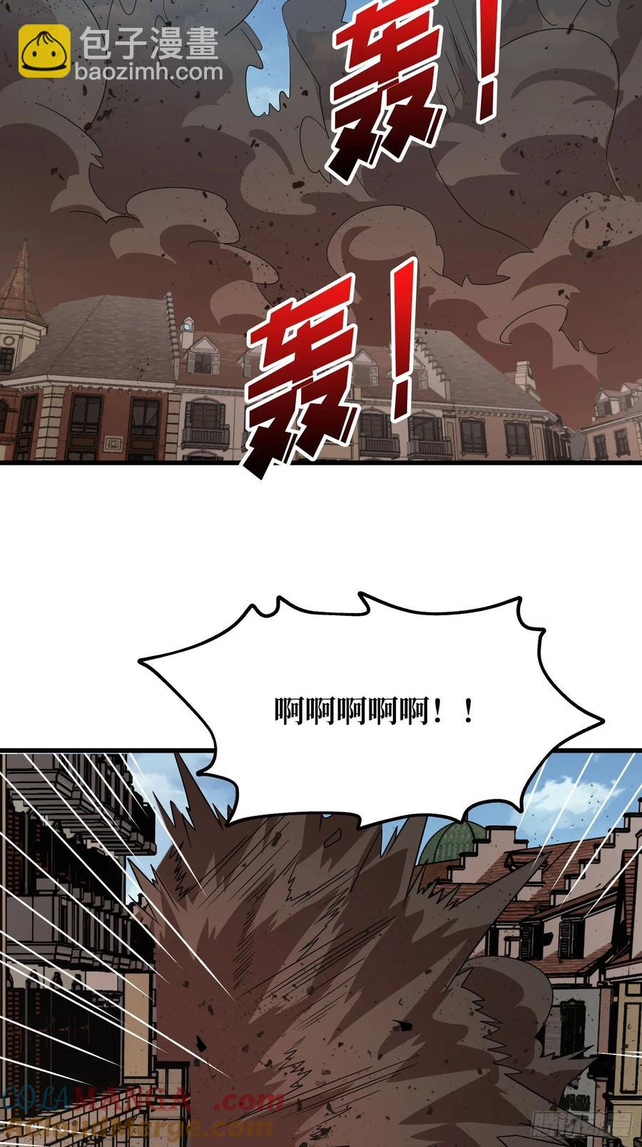 第189话 毁灭与神佑-第189话