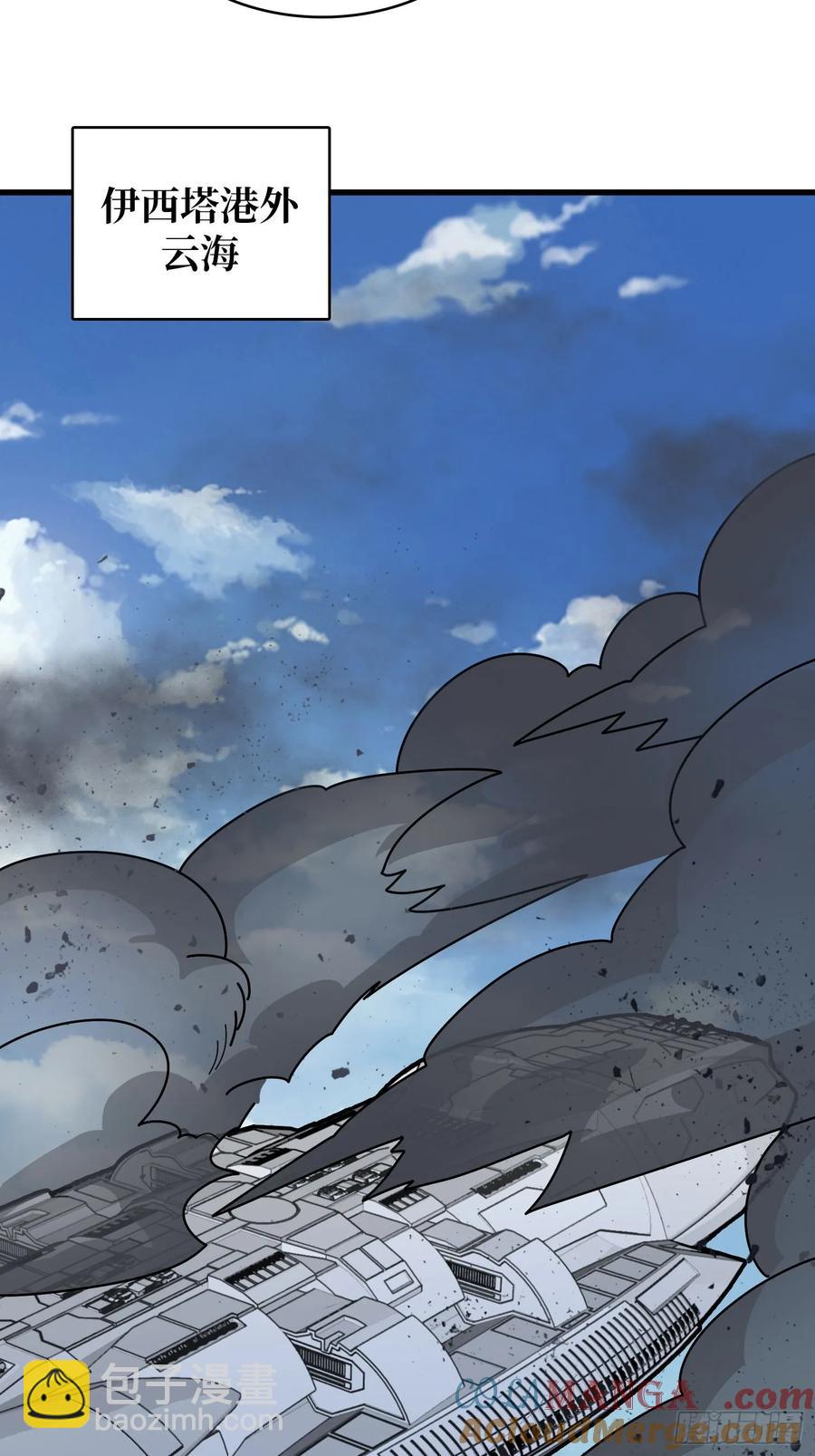 第189话 毁灭与神佑-第189话