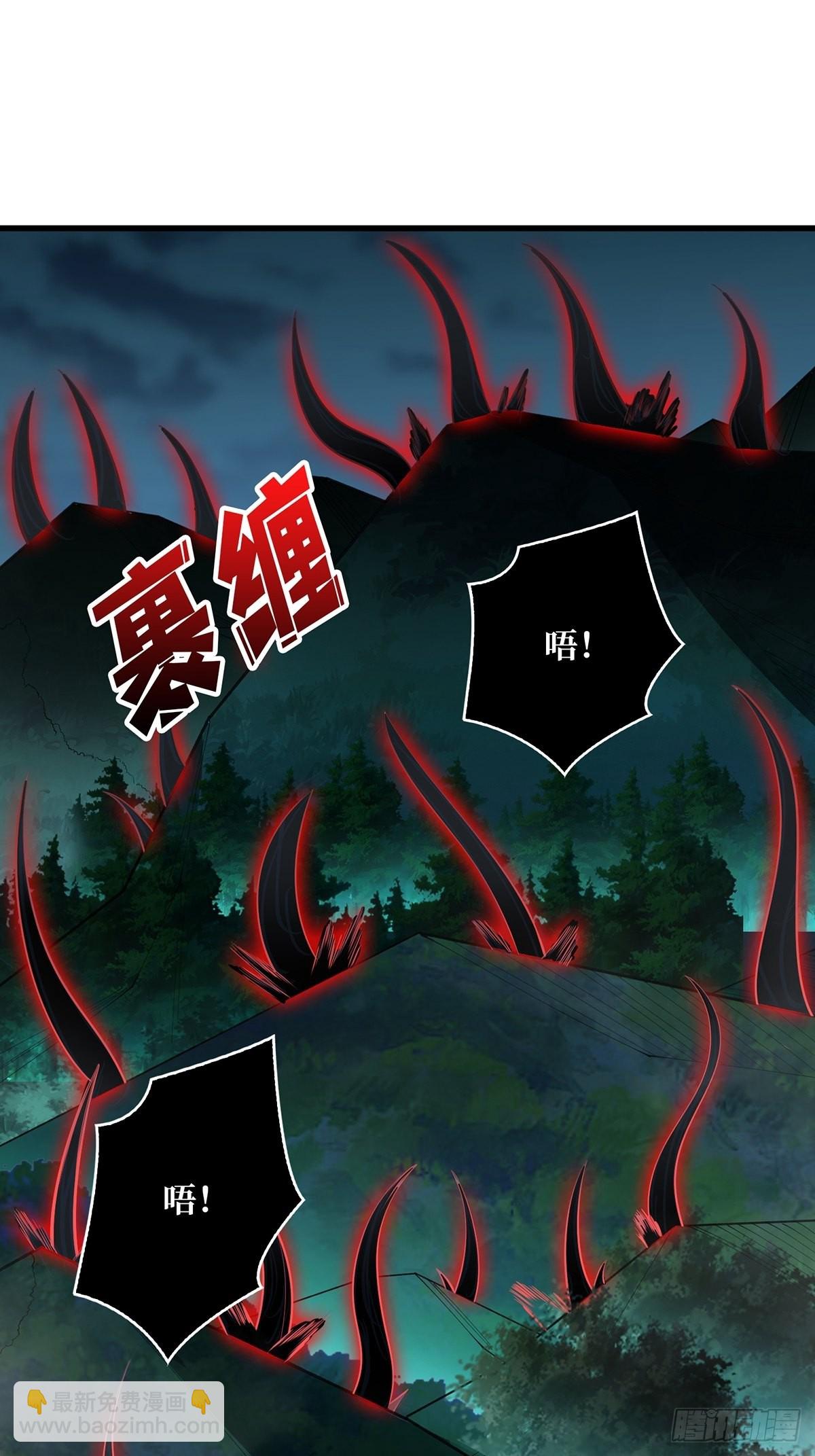 第19话 突破精神属性的极限后(1/2)-第19话