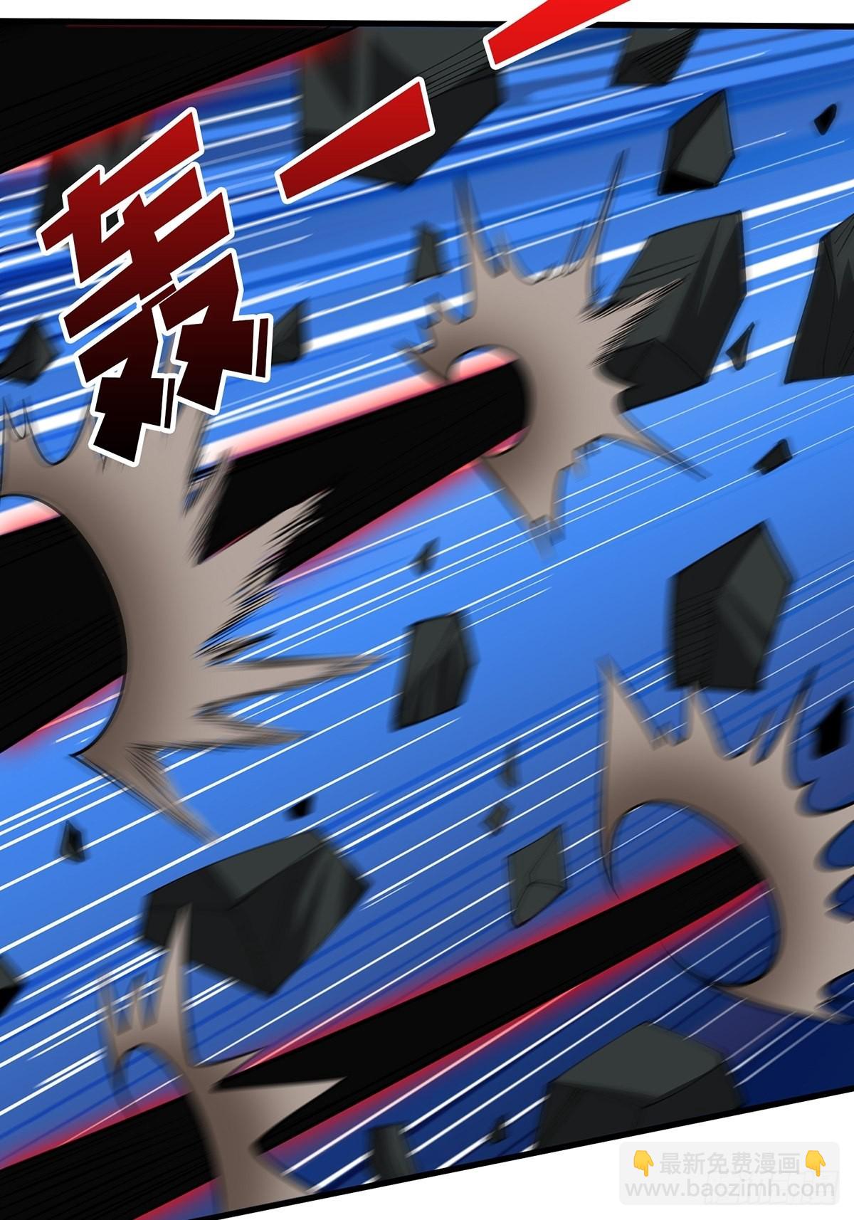 第19话 突破精神属性的极限后(1/2)-第19话