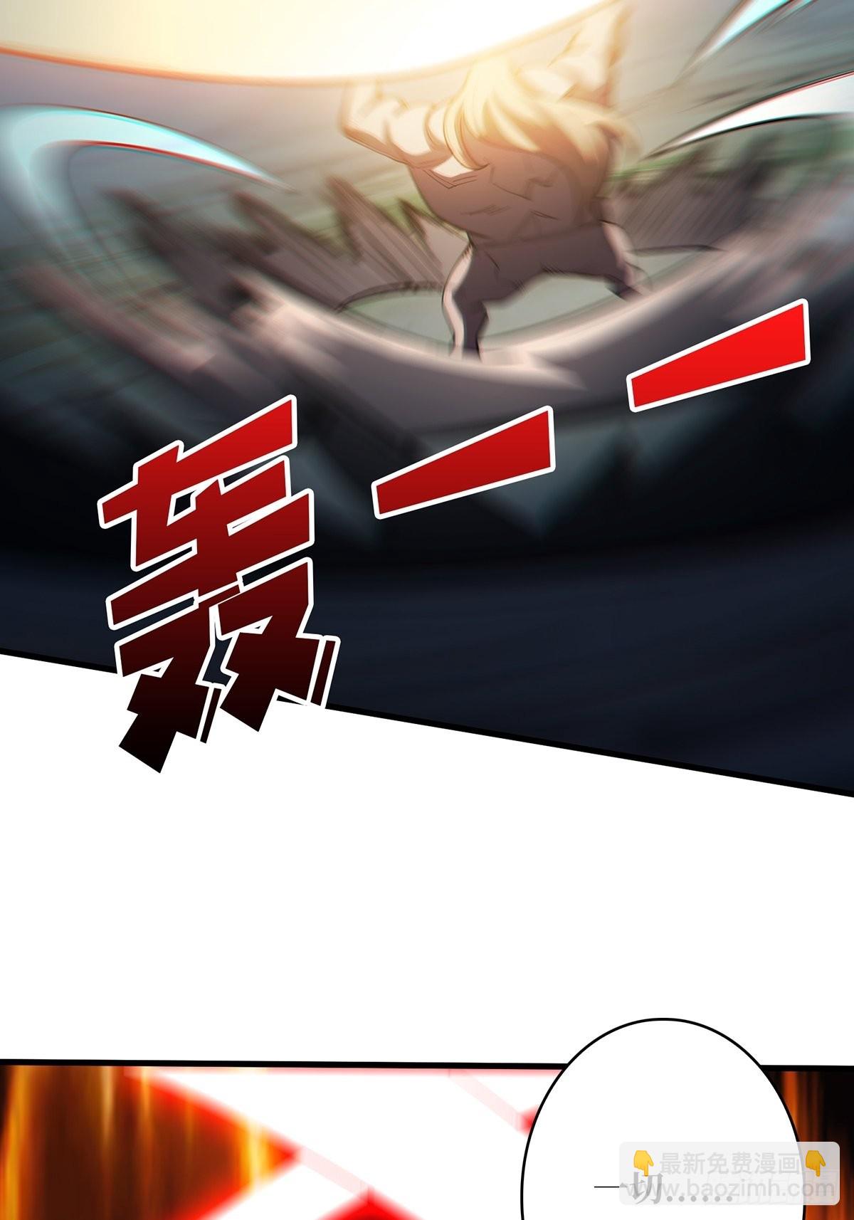 第19话 突破精神属性的极限后(1/2)-第19话