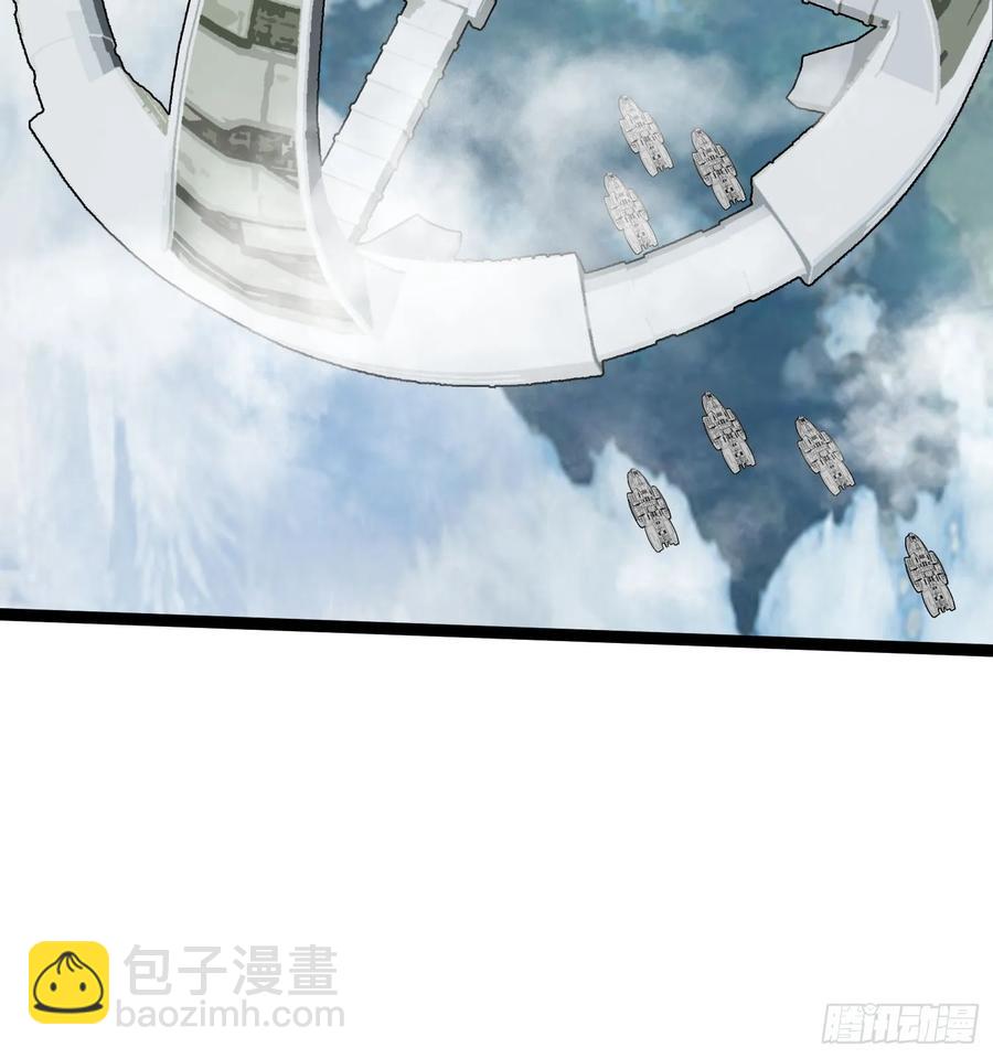 第193话 我站在这你来打我啊(1/2)-第193话