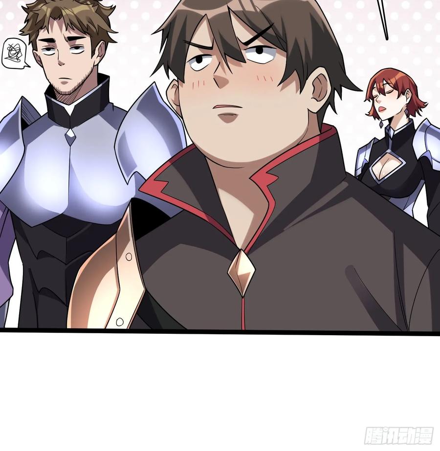 第193话 我站在这你来打我啊(1/2)-第193话