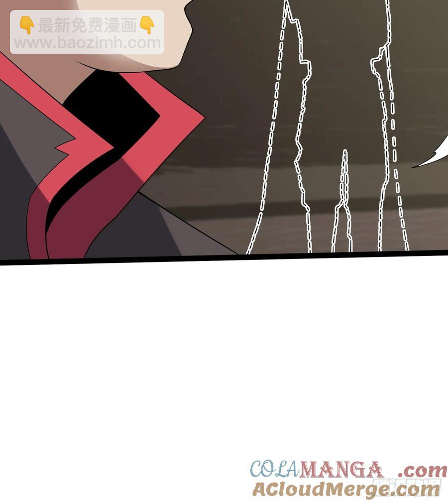 第193话 我站在这你来打我啊(1/2)-第193话