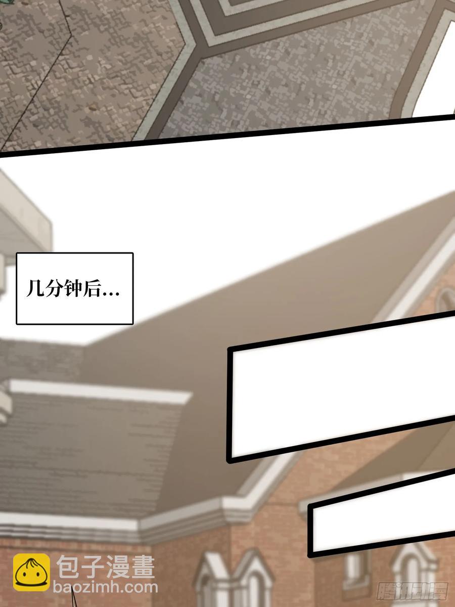 第193话 我站在这你来打我啊(1/2)-第193话