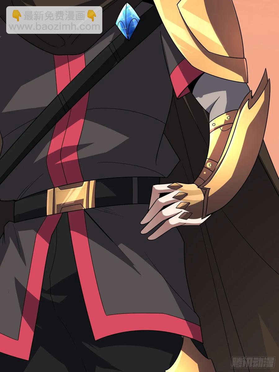 第195话 投降吧，外边全是&hellip;(1/2)-第195话