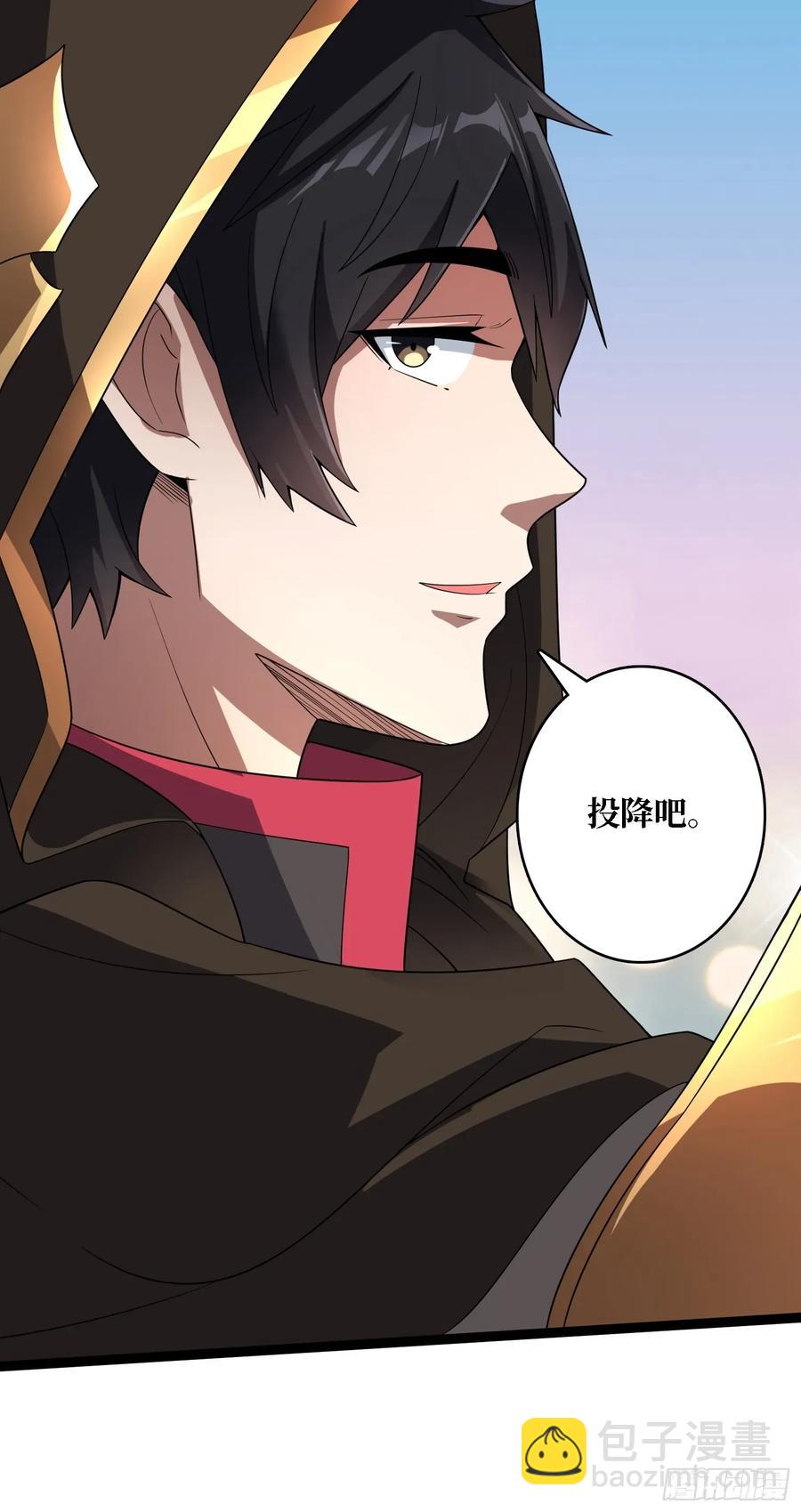 第195话 投降吧，外边全是&hellip;(1/2)-第195话