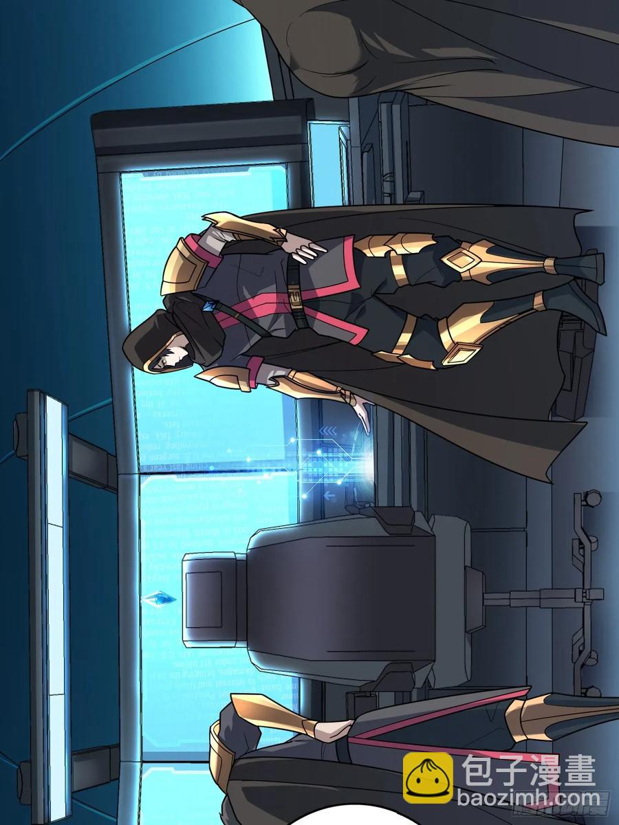 第195话 投降吧，外边全是&hellip;(1/2)-第195话