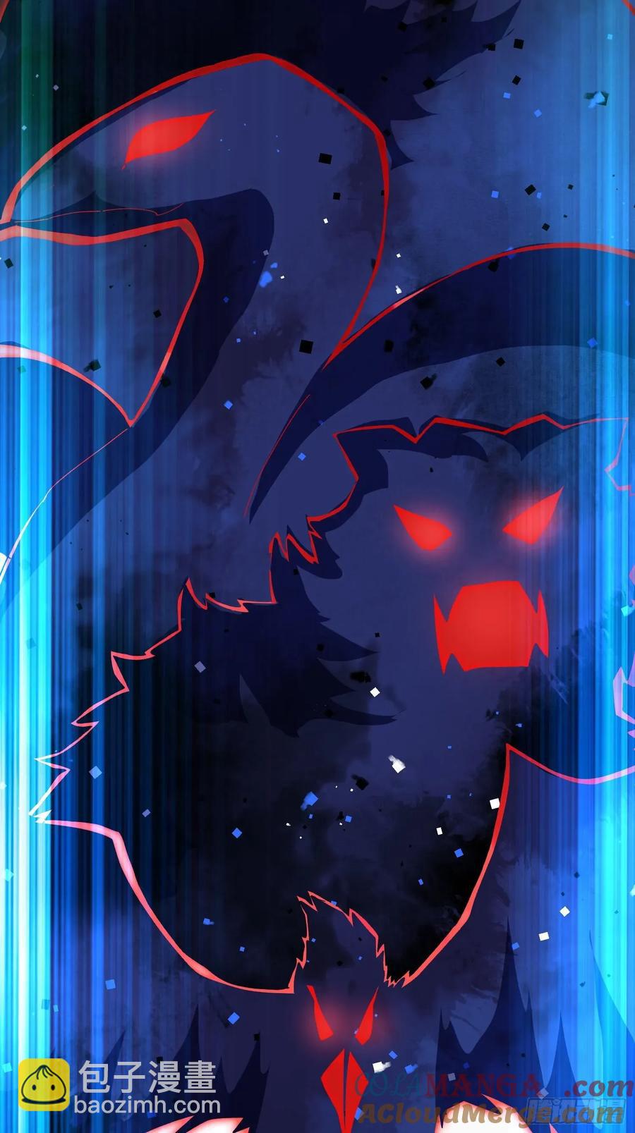 第197话 交易-第197话
