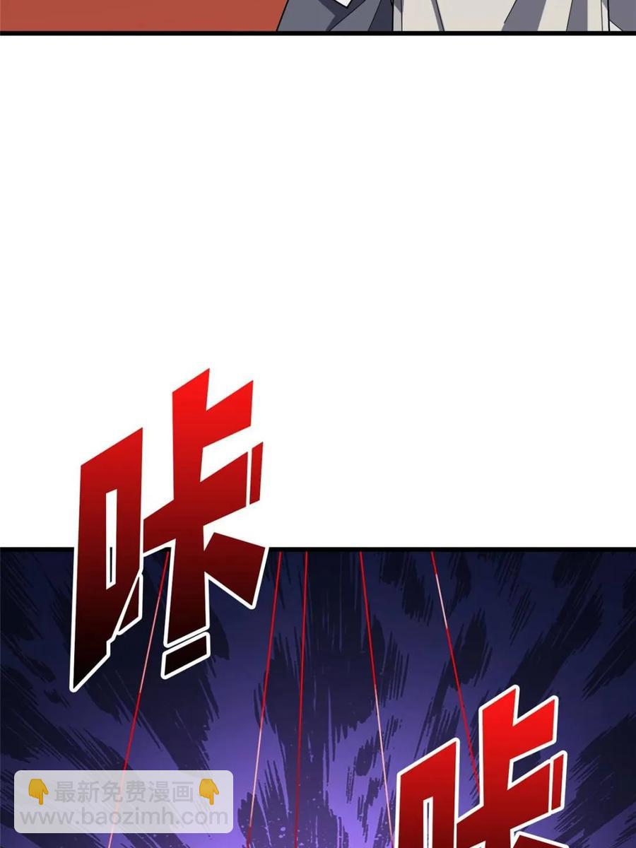第199话 双狮国的毁灭与新生(1/2)-第199话