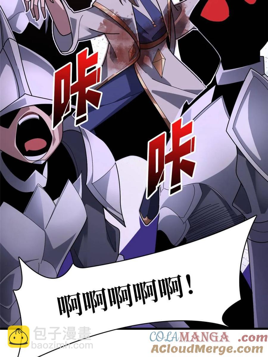 第199话 双狮国的毁灭与新生(1/2)-第199话