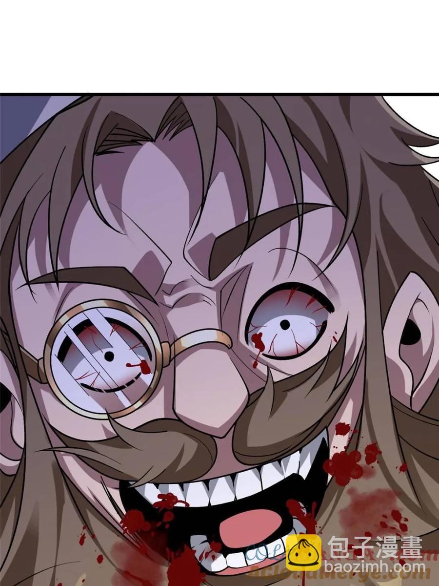 第199话 双狮国的毁灭与新生(1/2)-第199话