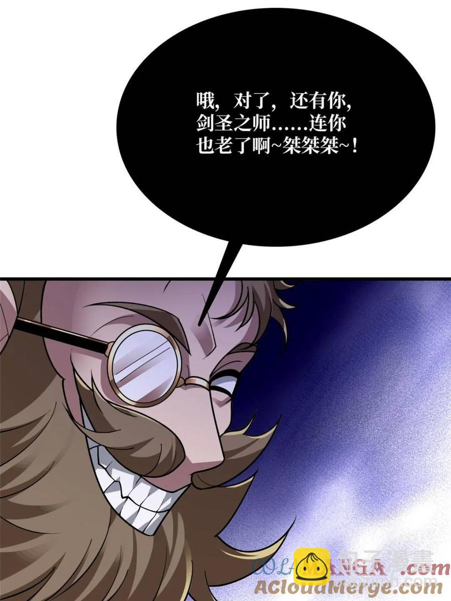 第199话 双狮国的毁灭与新生(1/2)-第199话
