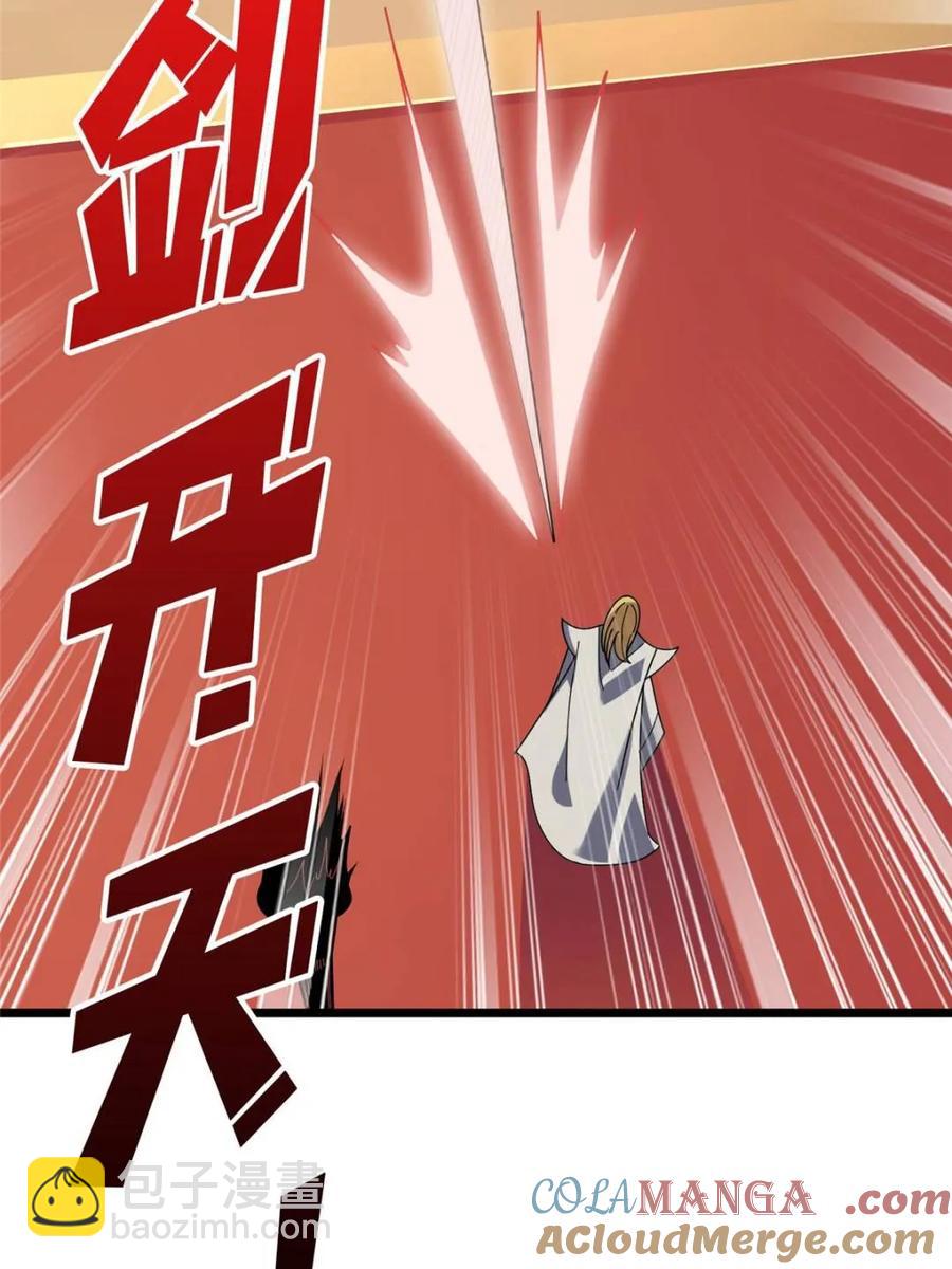 第199话 双狮国的毁灭与新生(1/2)-第199话