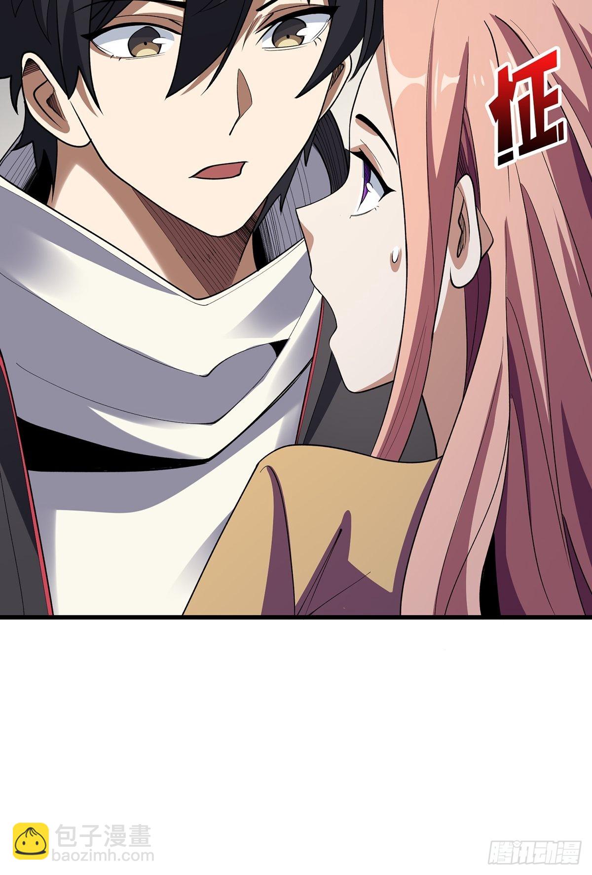 第21话  灰都给你扬了！(1/2)-第21话