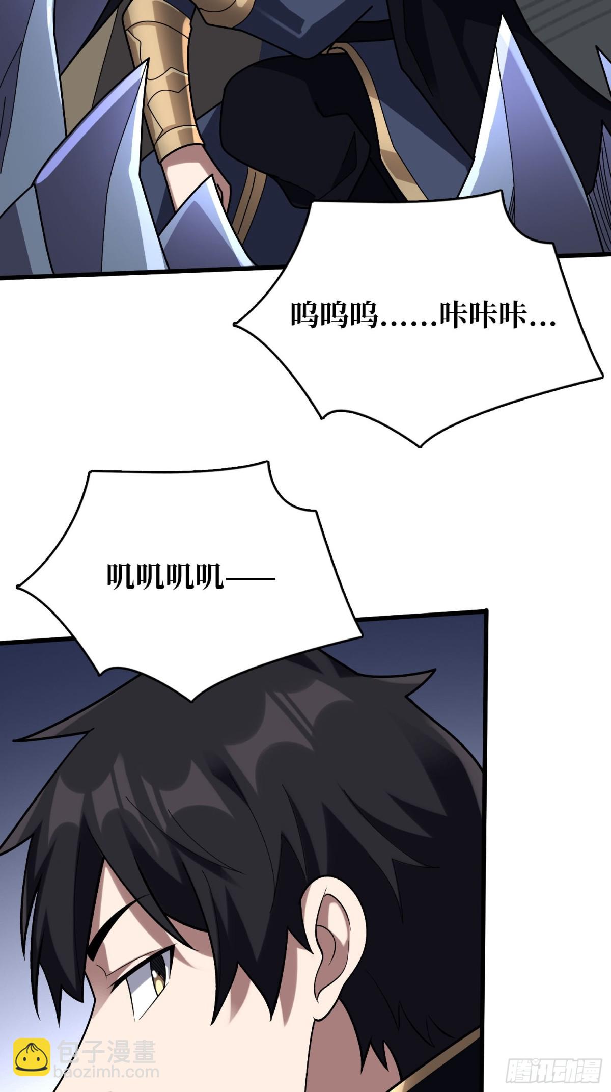 第203话 哀伤小径-第203话