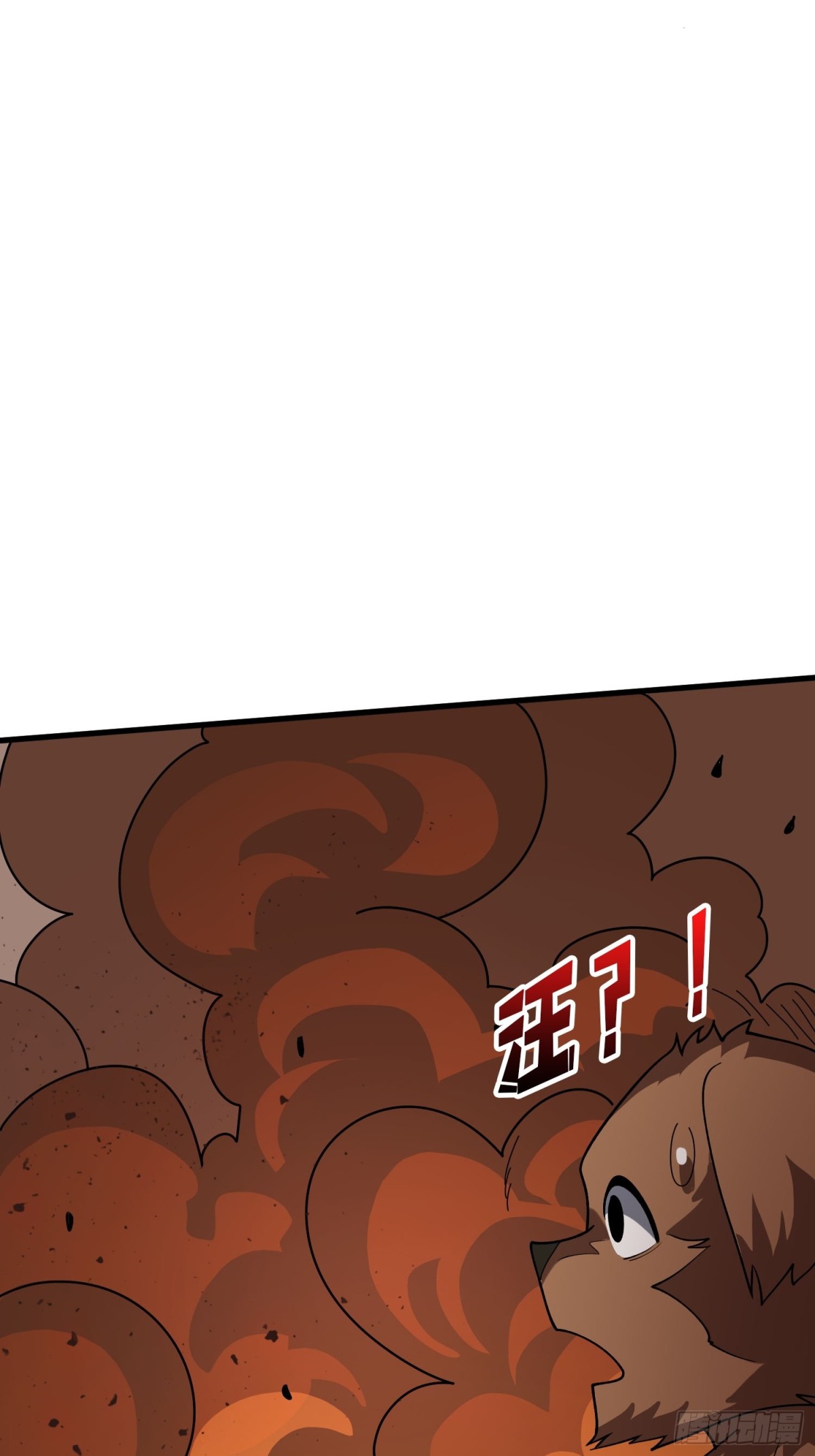 第203话 哀伤小径-第203话