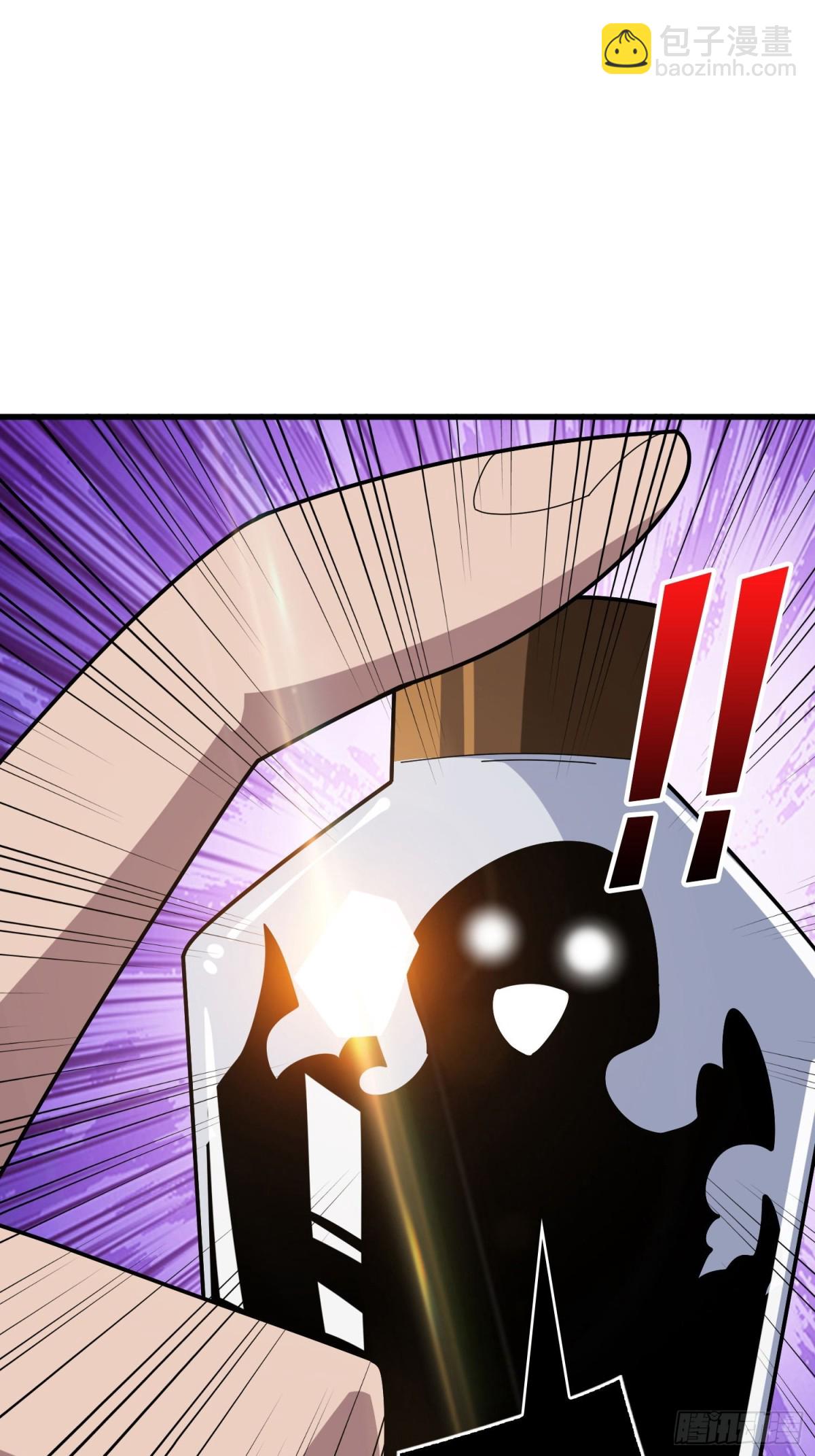 第207话 噬源虫巢(1/2)-第207话