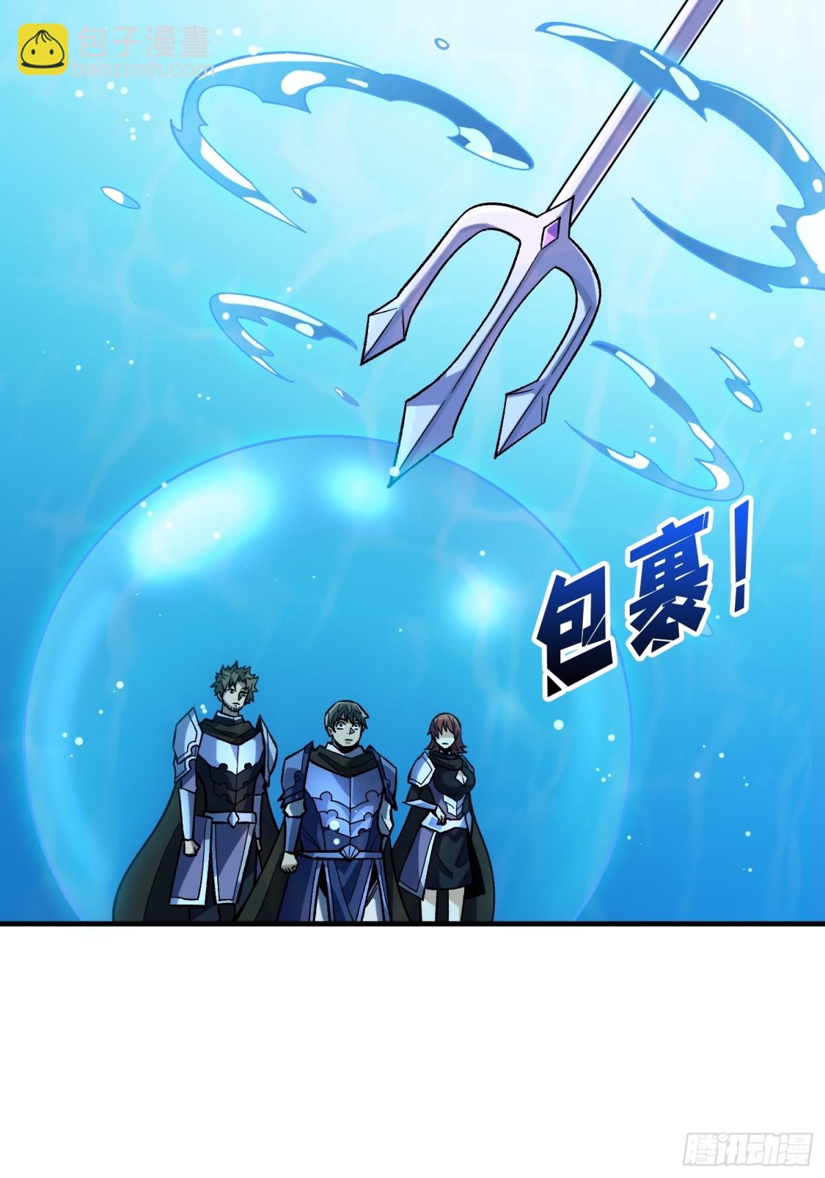 第211话 火源之乡(1/2)-第211话
