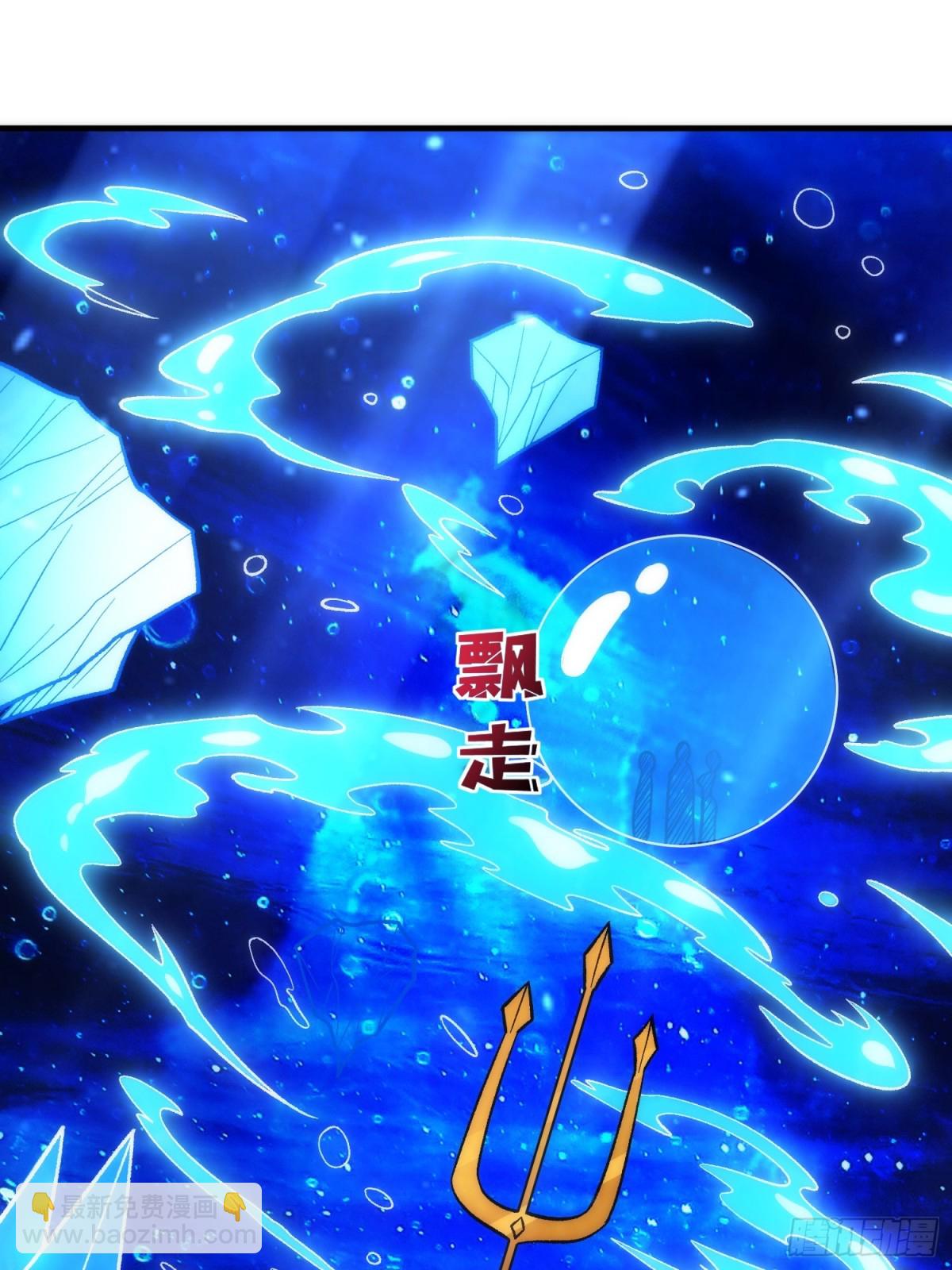 第211话 火源之乡(1/2)-第211话