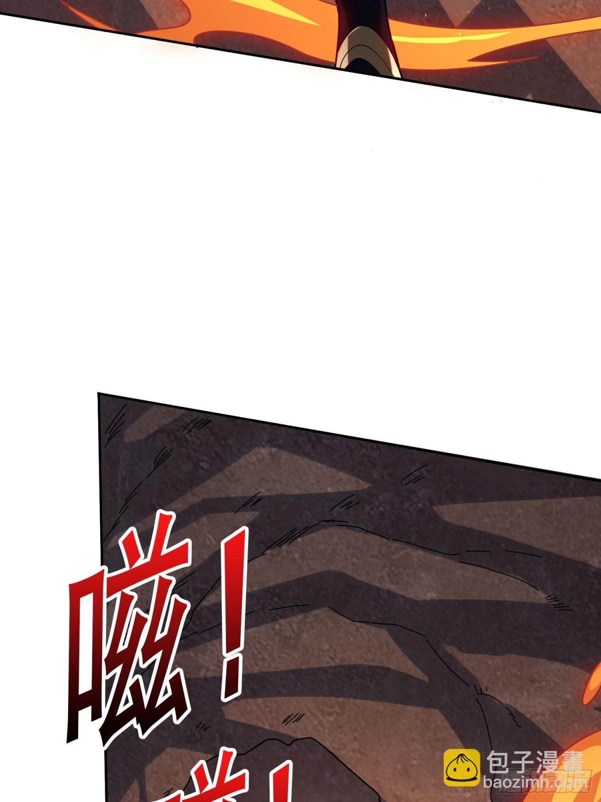 第215话 BOSS都这么弱？(1/2)-第215话