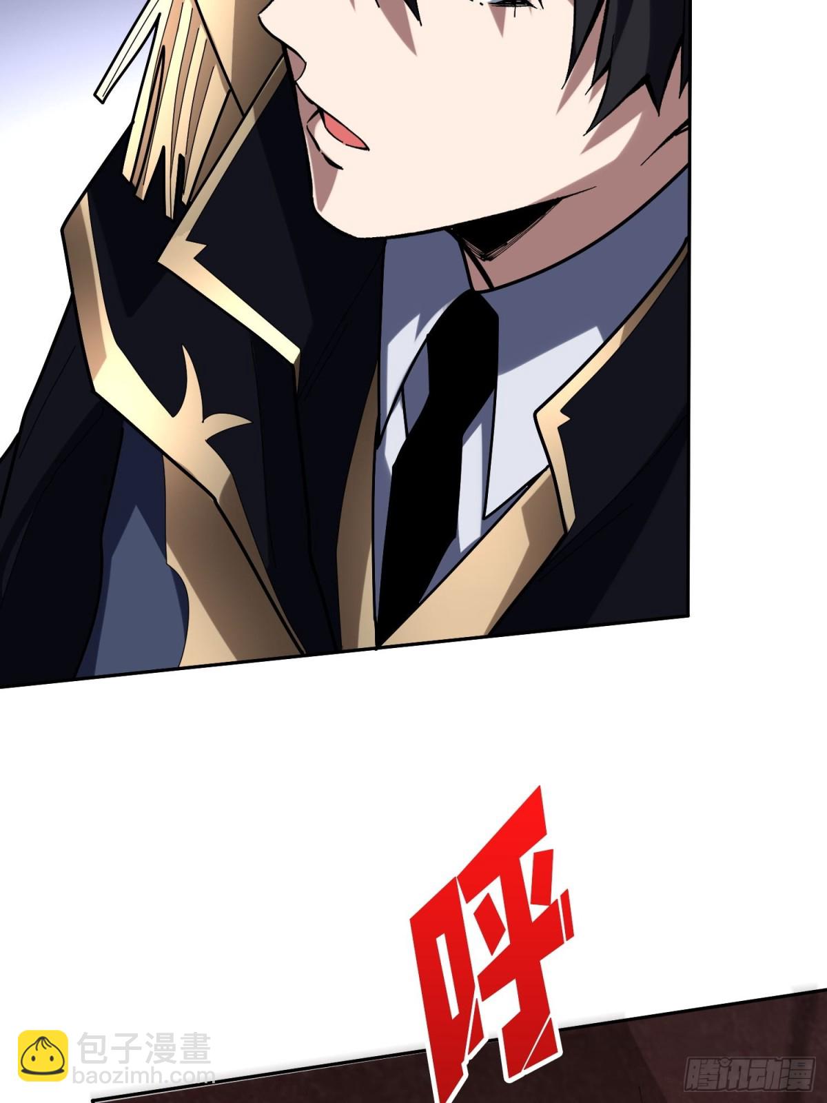 第215话 BOSS都这么弱？(1/2)-第215话