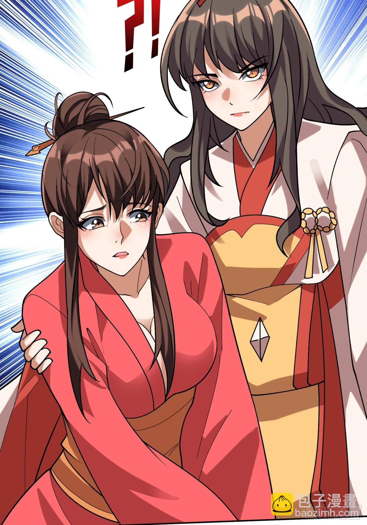 第215话 BOSS都这么弱？(1/2)-第215话