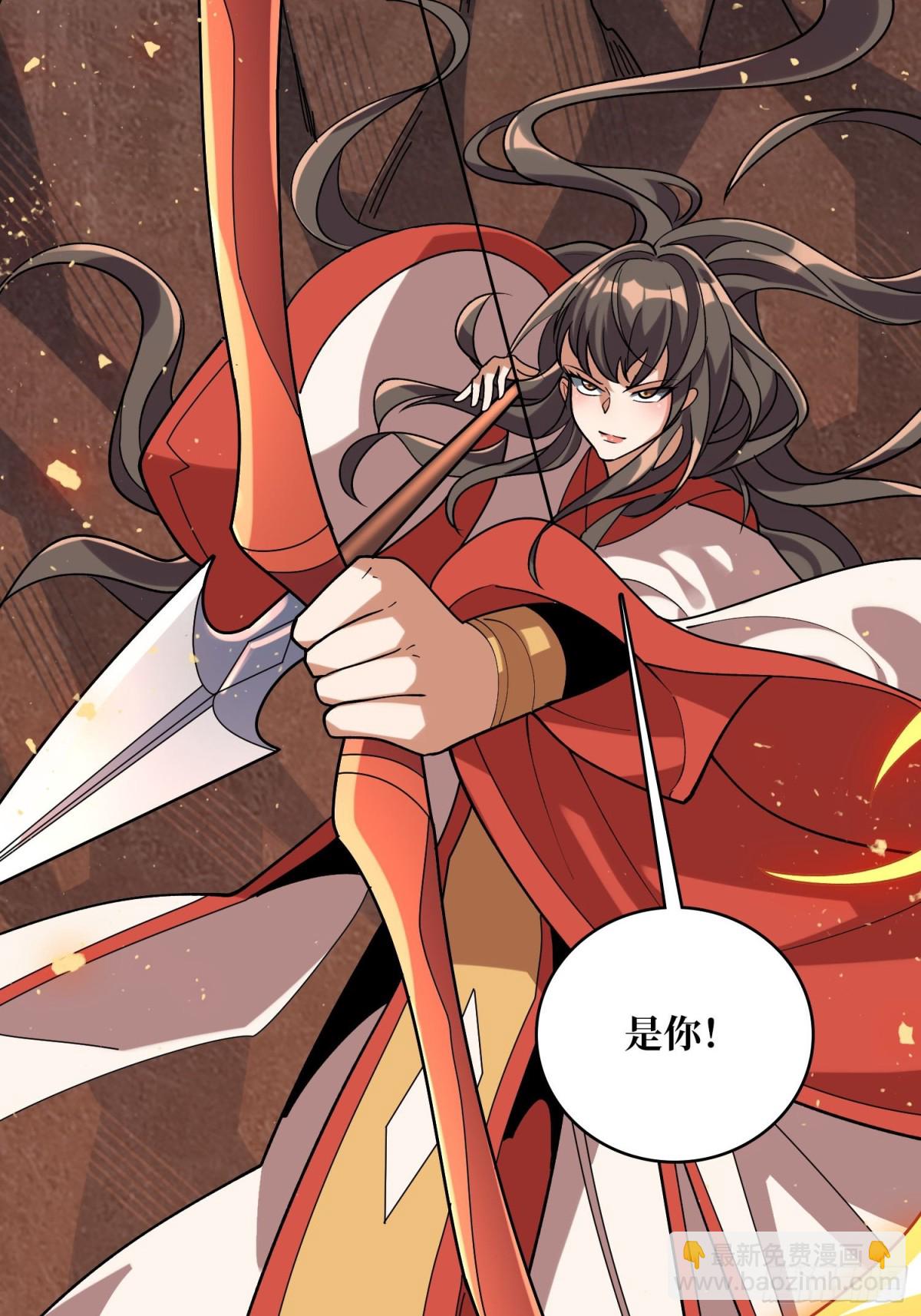 第215话 BOSS都这么弱？(1/2)-第215话